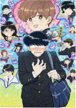长歌行舟 动漫海报