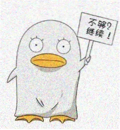 用户阿椿头像